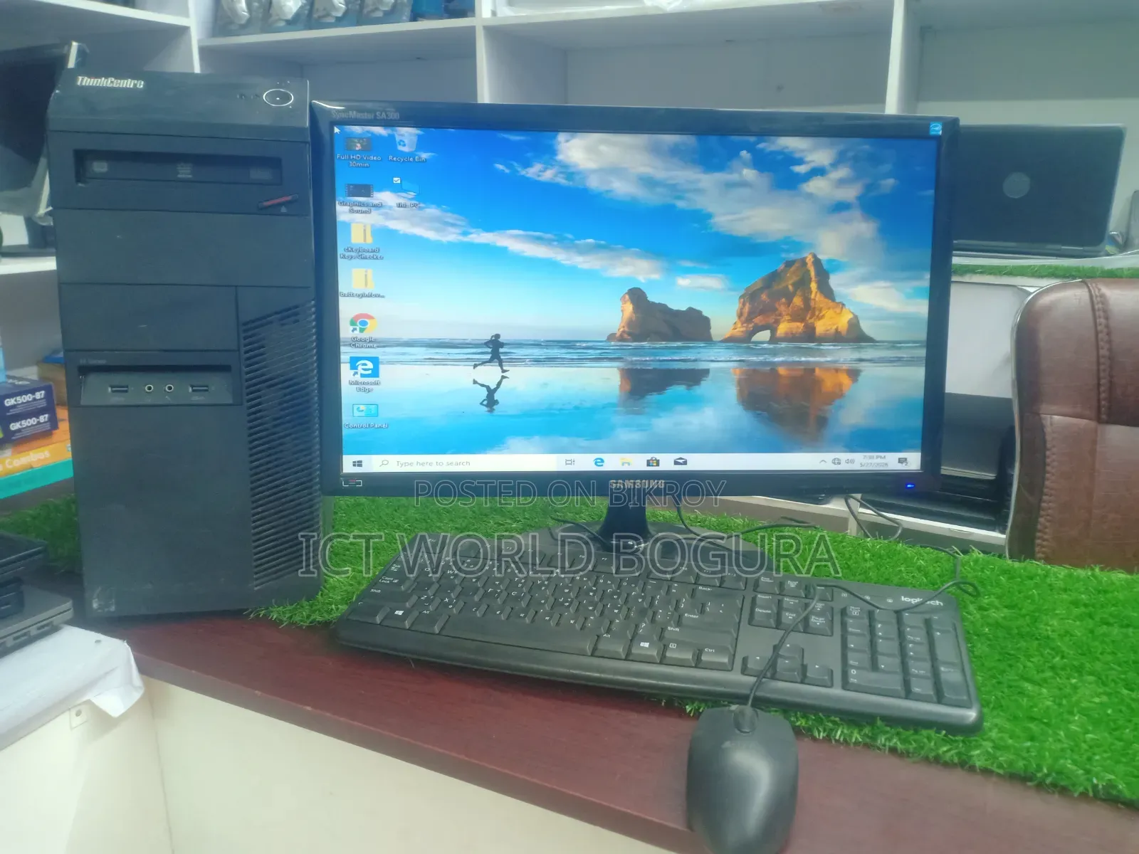 Computer Set Offer Price 9500