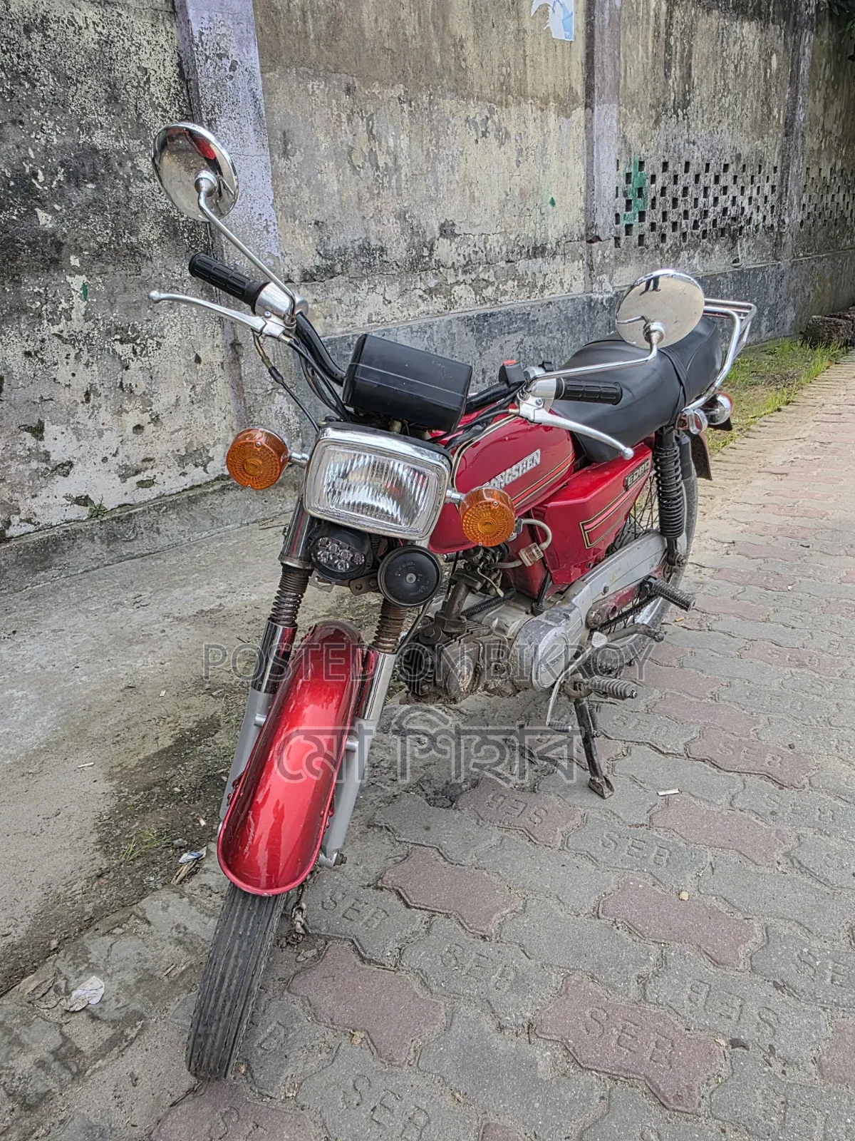 Zongshen ED 80 2014 Red
