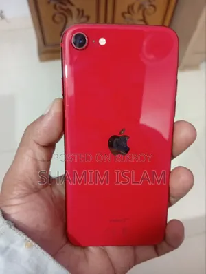 অ্যাপল আইফোন এসই (২০২০) ৬৪ জিবি রেড