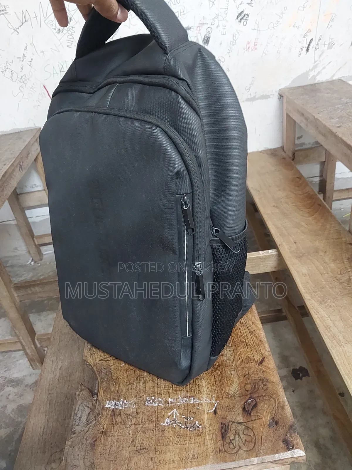 স্কুল/কলেজ ব্যাগ