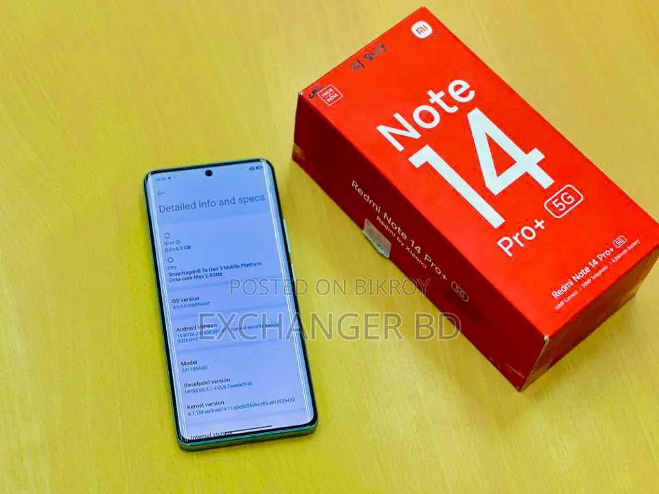 শাওমি রেডমি নোট ১৪ প্রো+ ১২৮ জিবি রেড