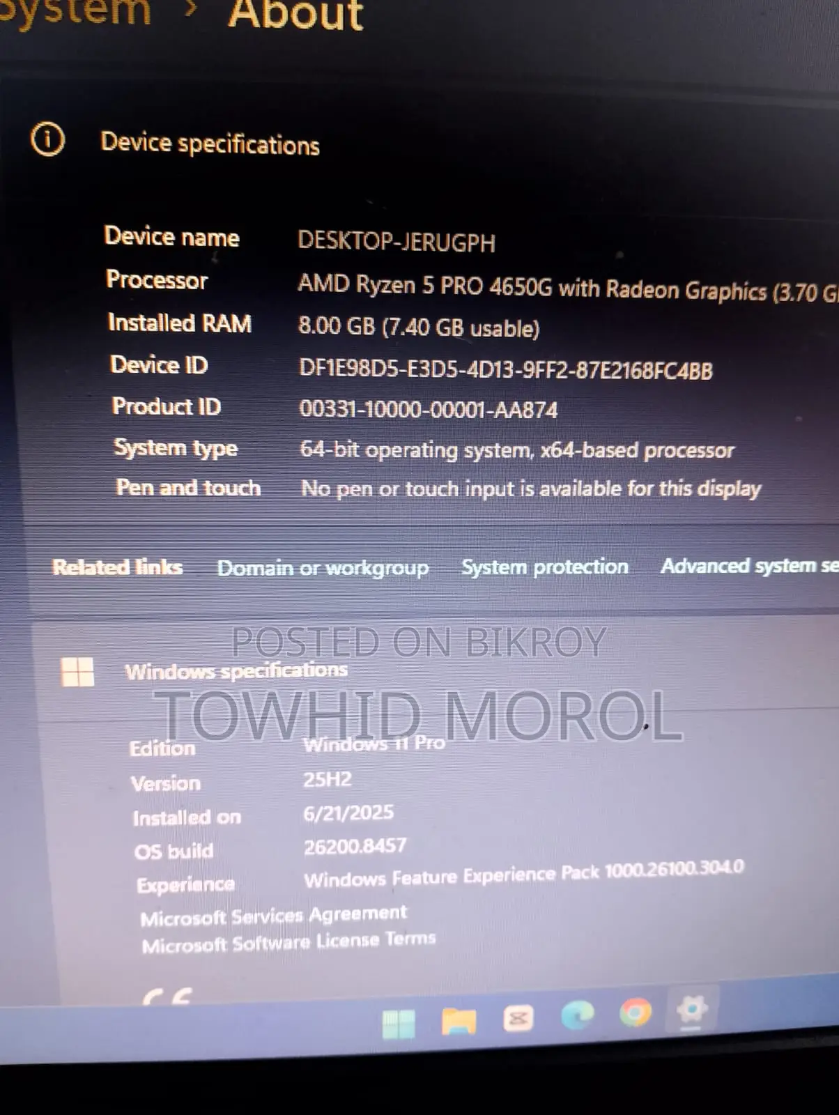 Desktop Computer Acer 8GB AMD Ryzen 5 HDD+SSD 256GB