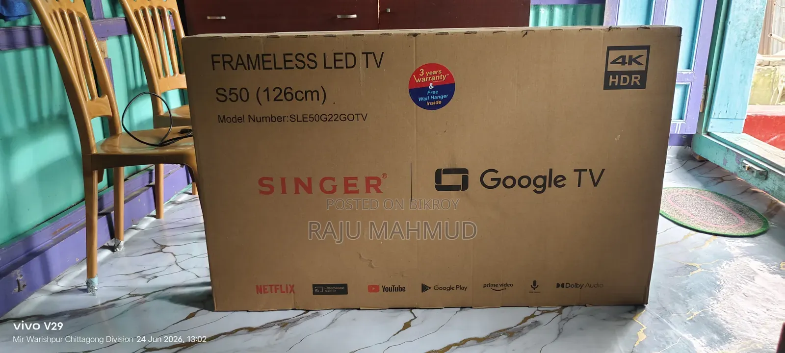 Singer Goggle Boych Control Tv