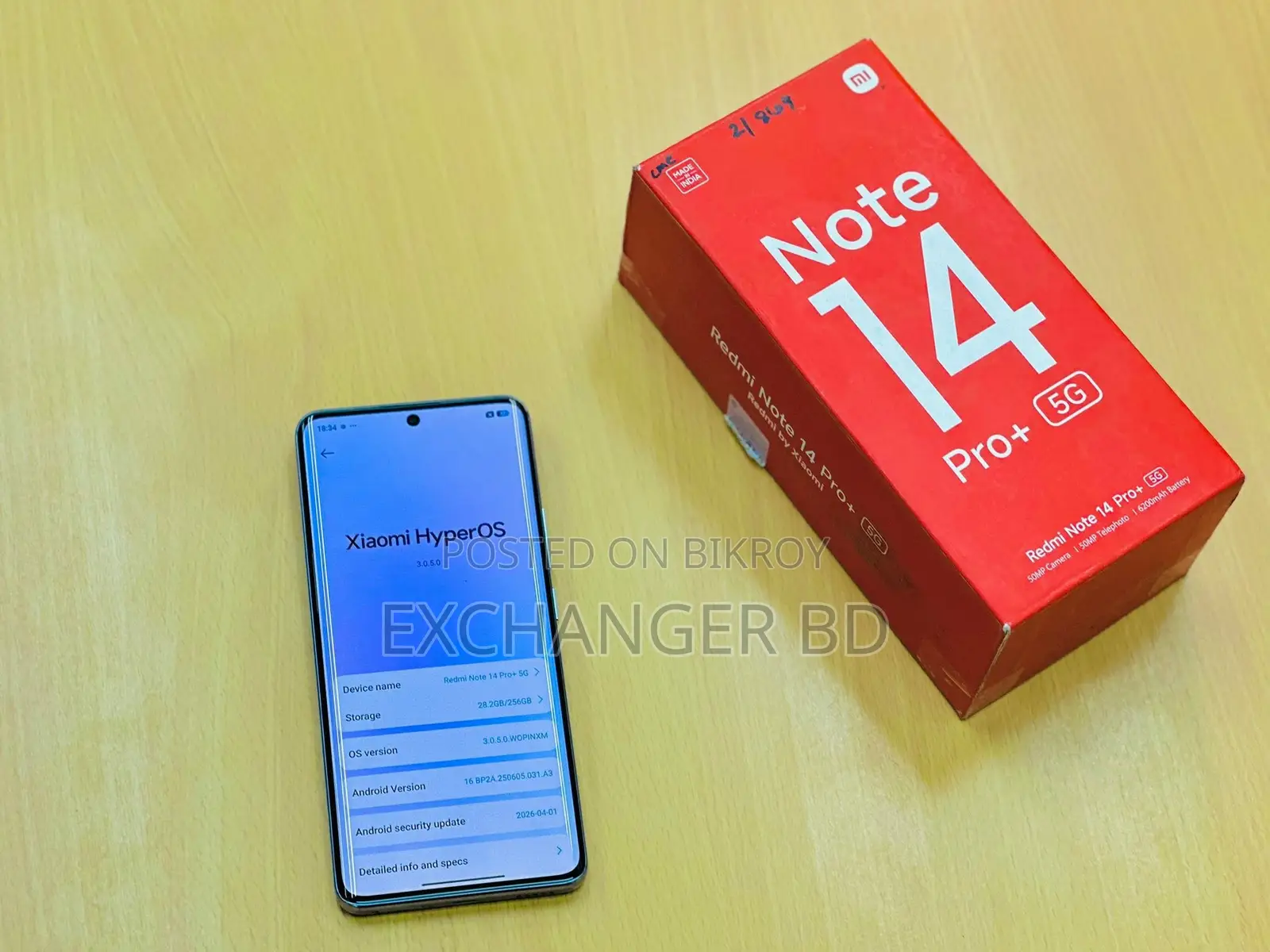 Xiaomi Redmi Note 14 Pro+ 256 GB রেড