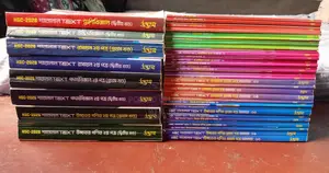 Hsc Academic Parallel Text Book Udvash