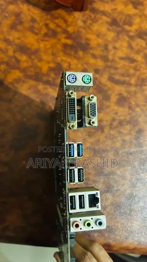 আসুস মাদারবোর্ড সাথে সিপিইউ