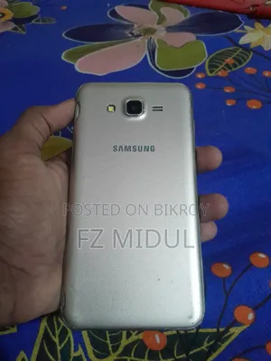 Samsung Galaxy J7 Prime 16 GB Gold