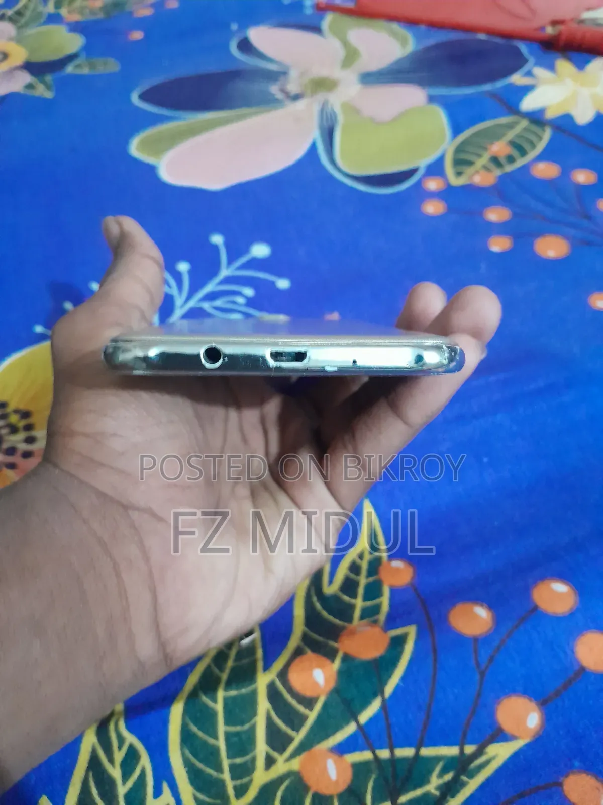 Samsung Galaxy J7 Prime 16 GB Gold