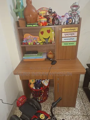 Study Table