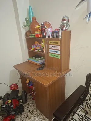 Study Table