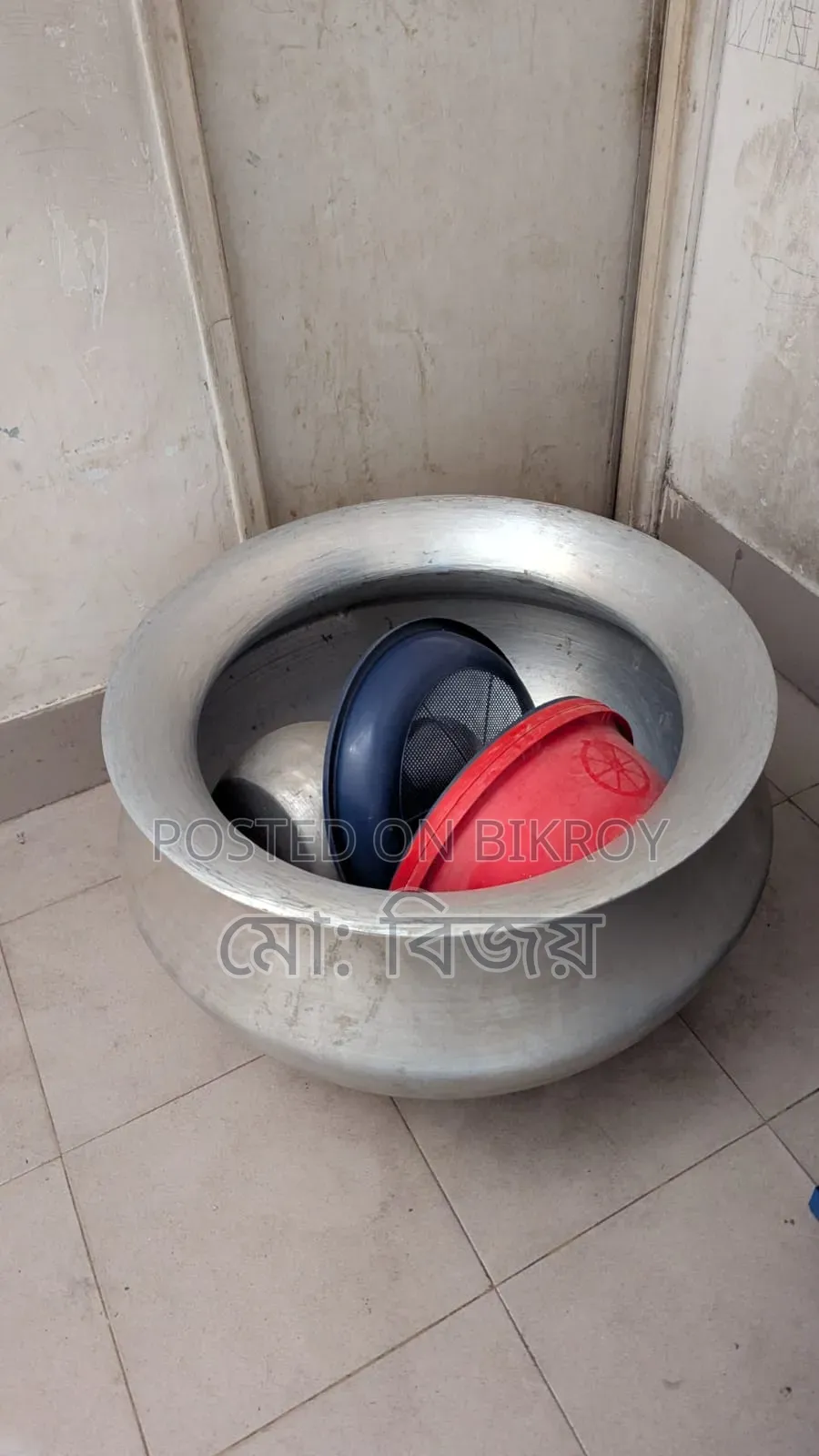 One Large Cooking Pot + One Large Saucepan