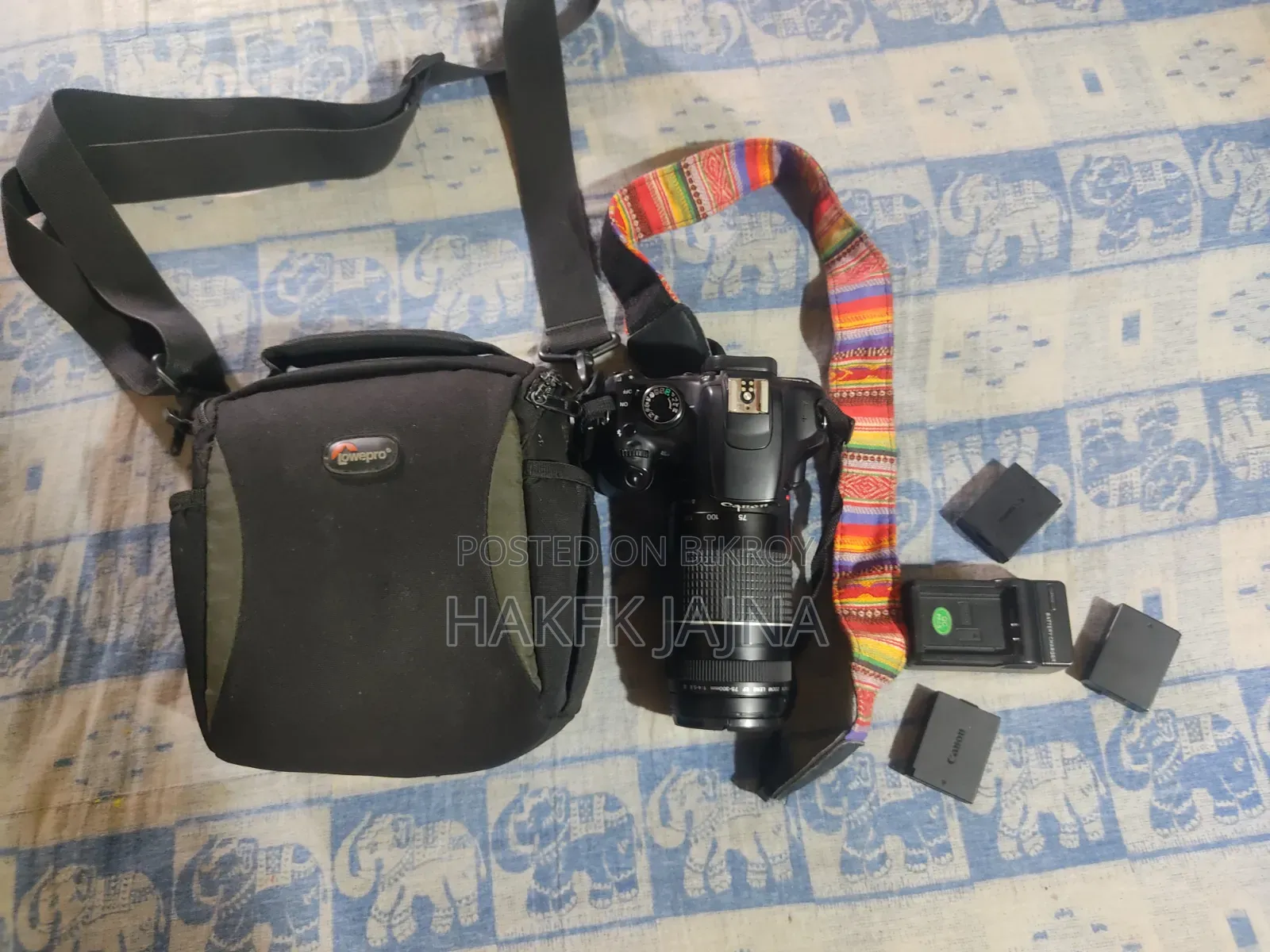 Canon 1200d With 75-300 Zoom Lens