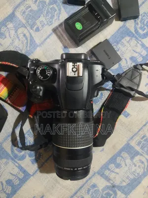 Canon 1200d With 75-300 Zoom Lens