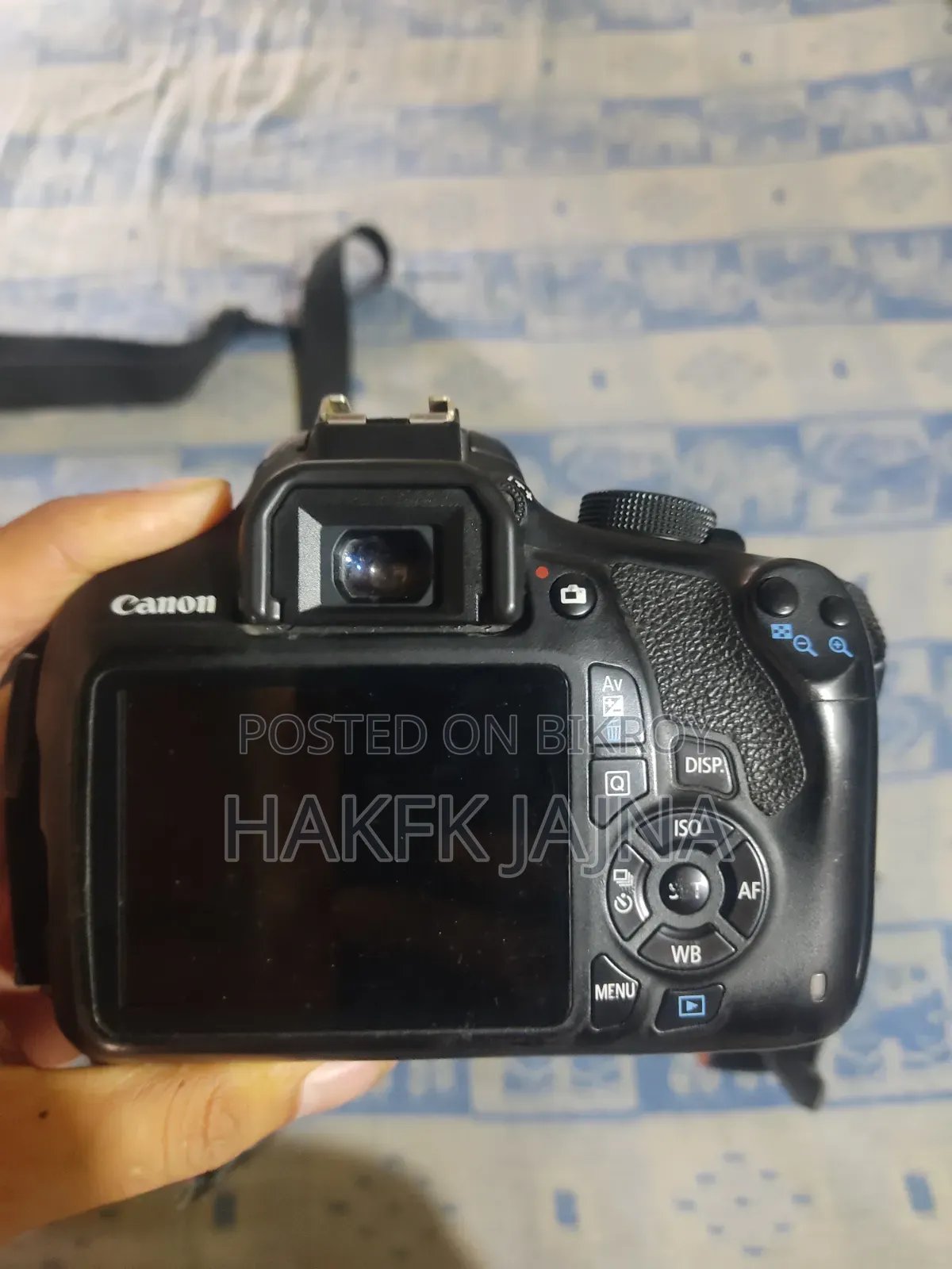 Canon 1200d With 75-300 Zoom Lens