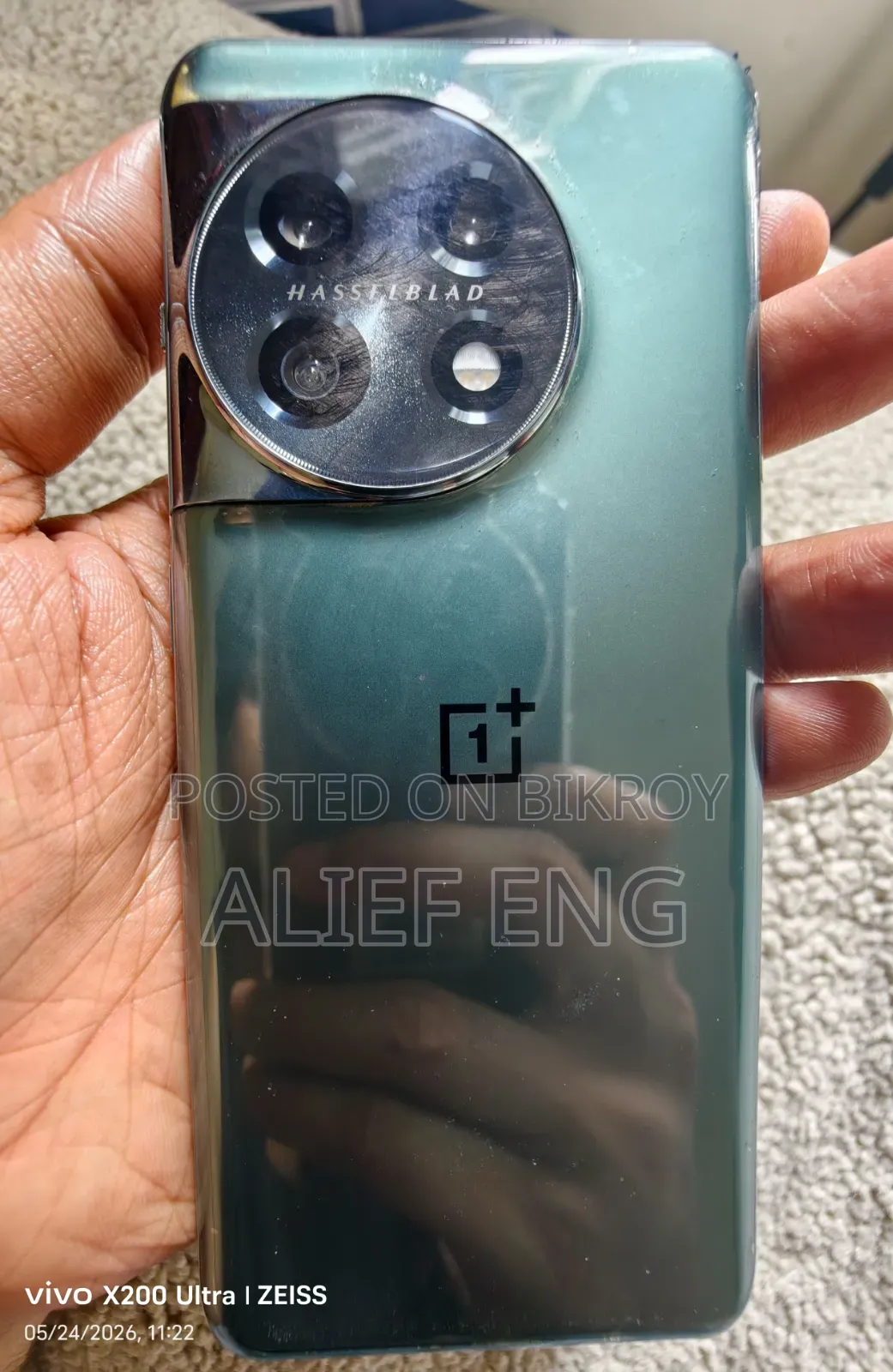 ওয়ানপ্লাস ১১ ২৫৬ জিবি সবুজ