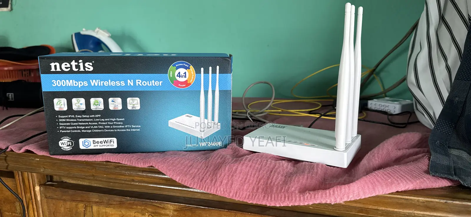 Netis 300 Mbps Wireless N Router