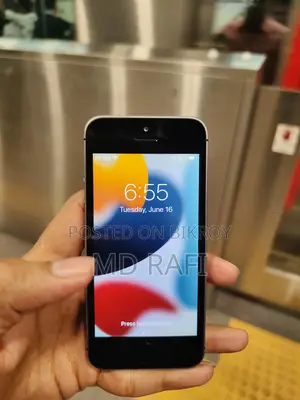 অ্যাপল আইফোন এসই ৬৪ জিবি কালো
