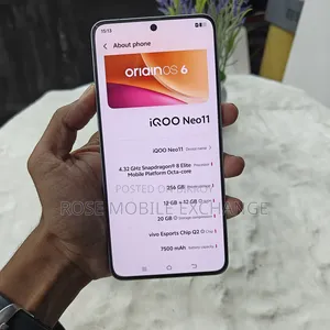 নতুন iQOO 11 ২৫৬ জিবি সাদা