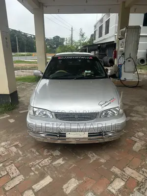 মিতসুবিশি ল্যান্সার ১৯৯৬ সিলভার