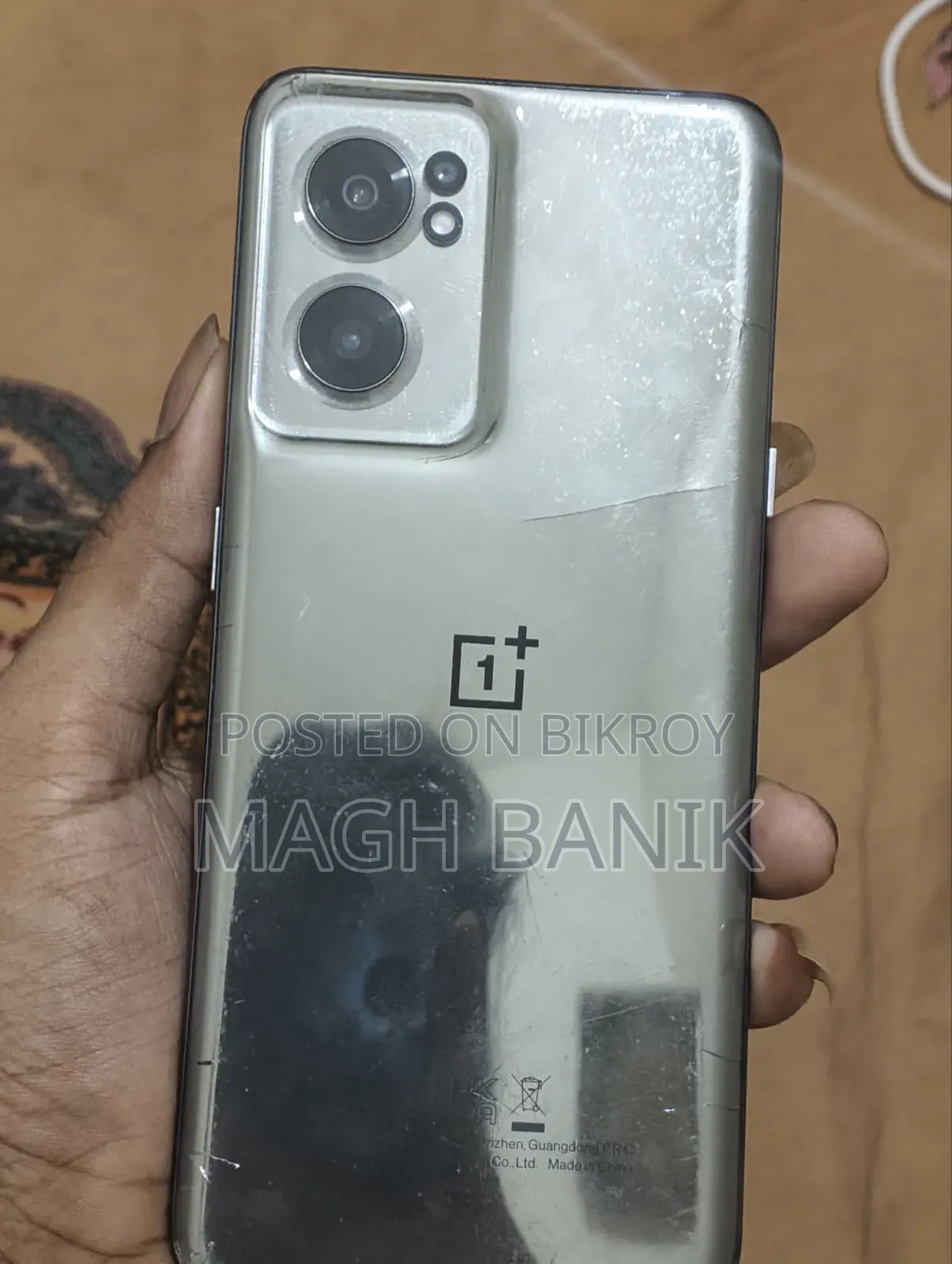 OnePlus Nord CE 2 5G 128 GB Gray