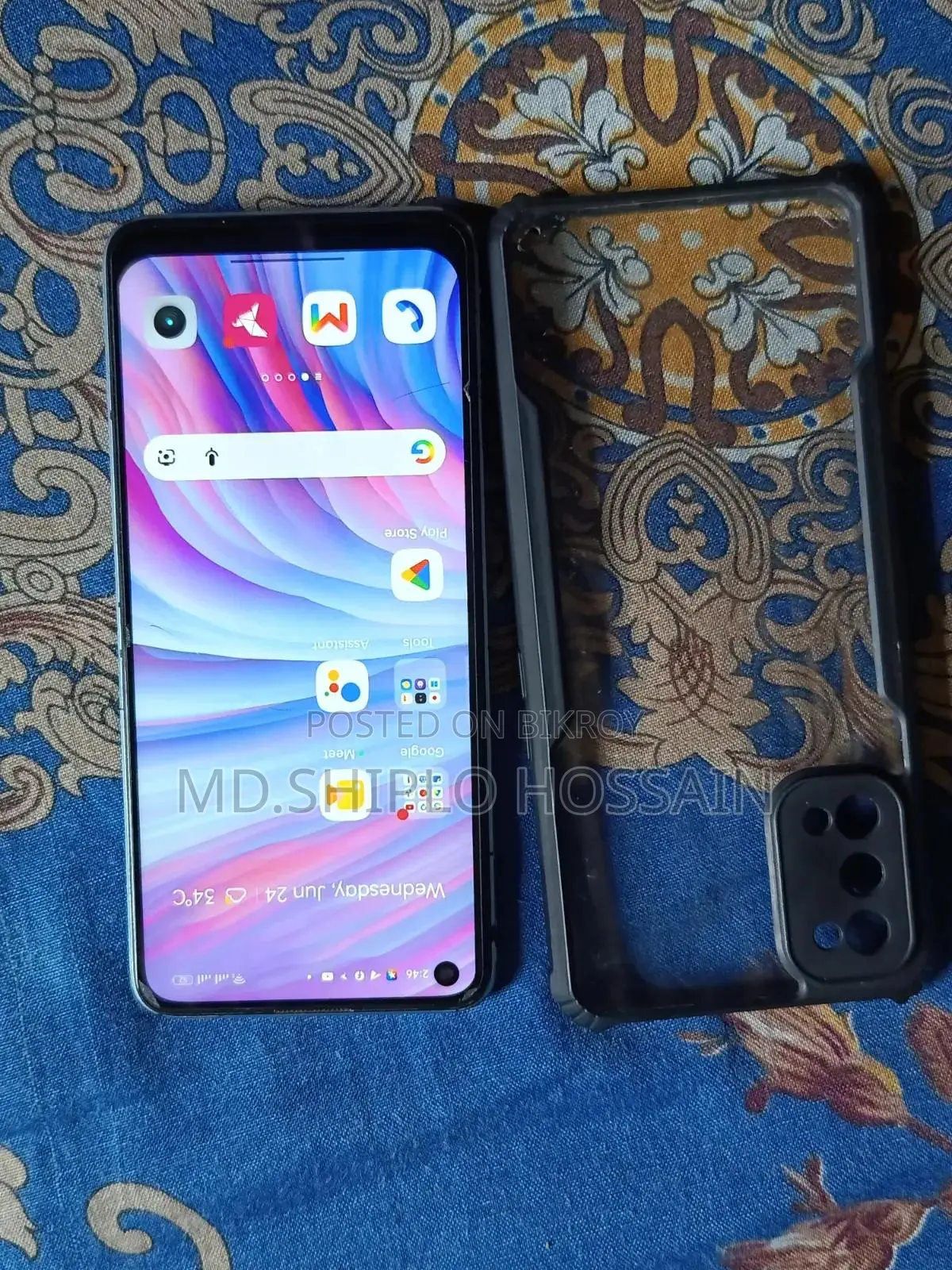 Realme 7 Pro 128 GB