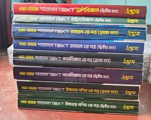 Hsc Academic Parallel Text Book Udvash