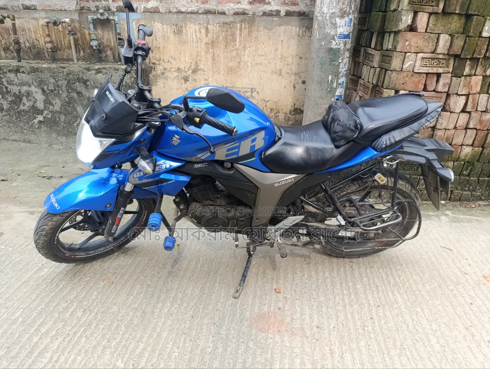 Suzuki Gixxer Monotone 2022 Blue