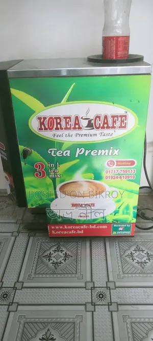 Coffee machine for sale
