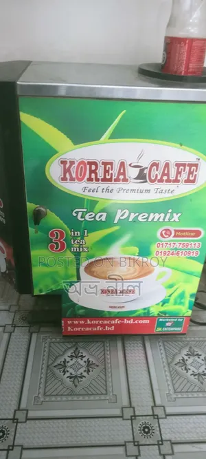 Coffee machine for sale