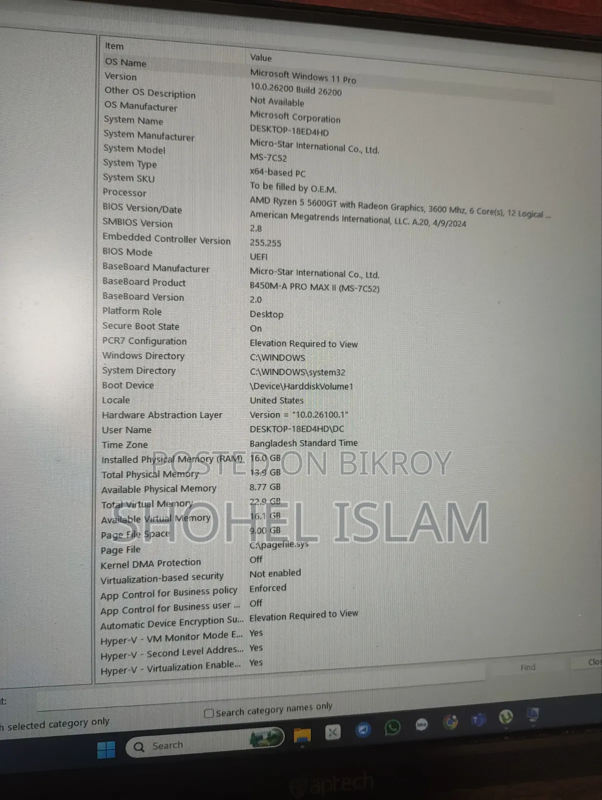 Desktop Computer Acer Aspire C22-720 16GB AMD Ryzen 5 SSD 256GB