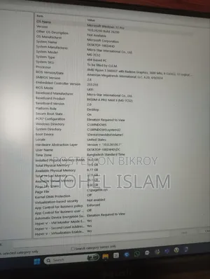 Desktop Computer Acer Aspire C22-720 16GB AMD Ryzen 5 SSD 256GB