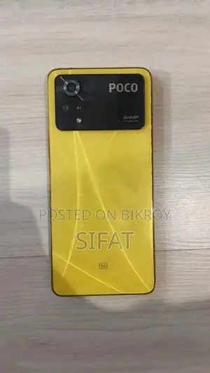 Xiaomi Poco X4 Pro 5G 128 GB Yellow