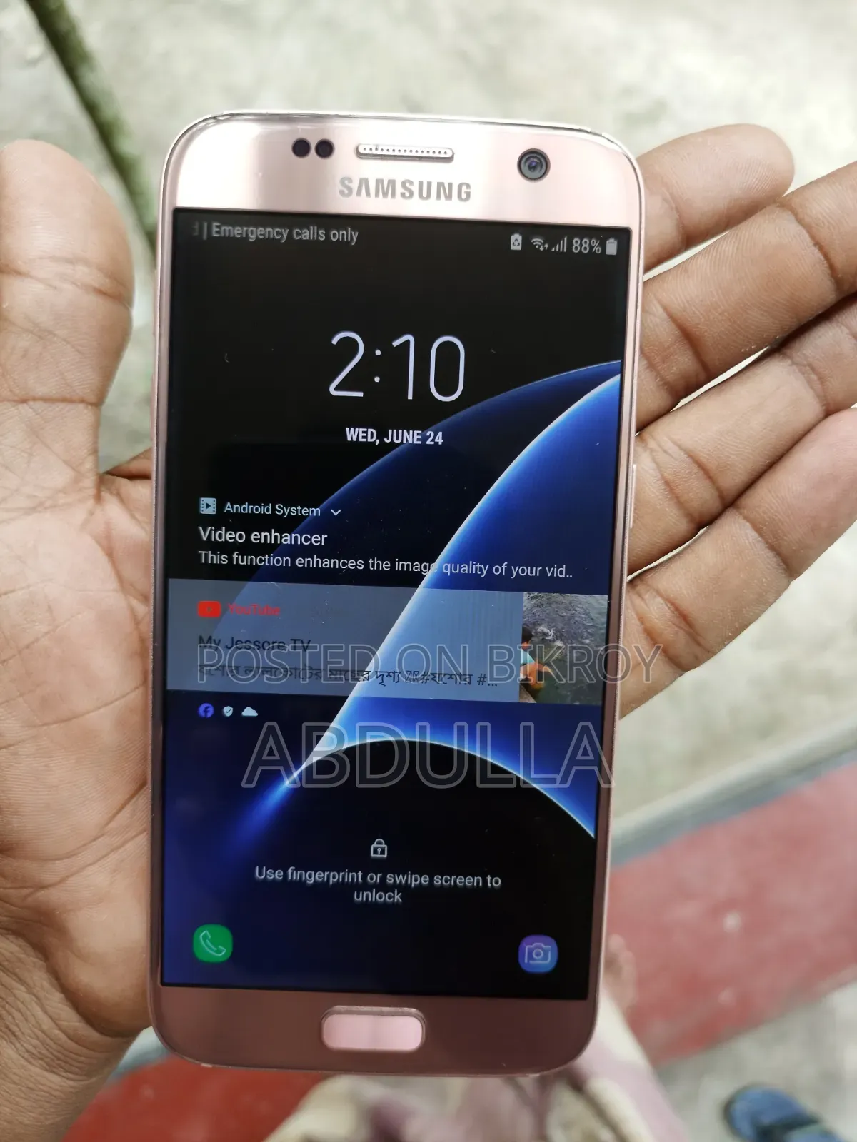 Samsung Galaxy S7 32 GB Gold