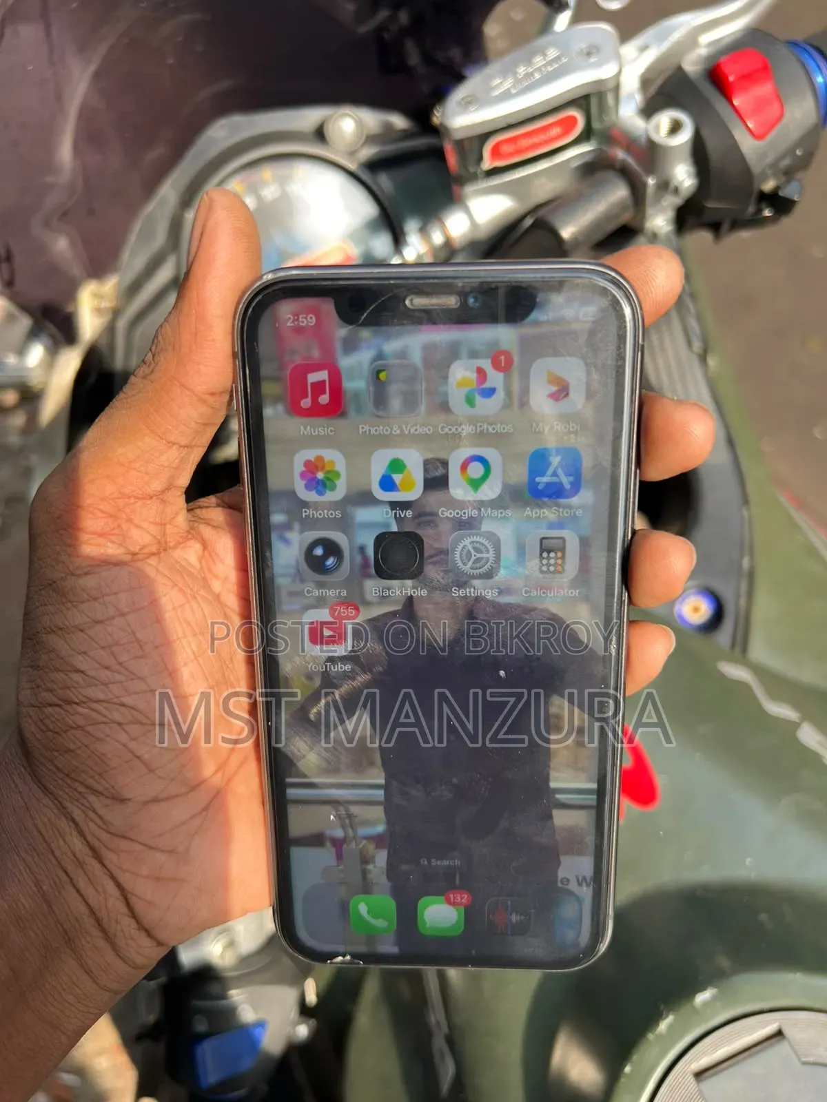 Apple iPhone 11 128 GB Bronze