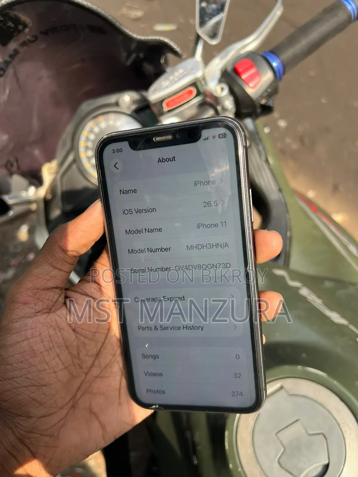 Apple iPhone 11 128 GB Bronze