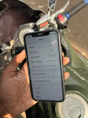 Apple iPhone 11 128 GB Bronze