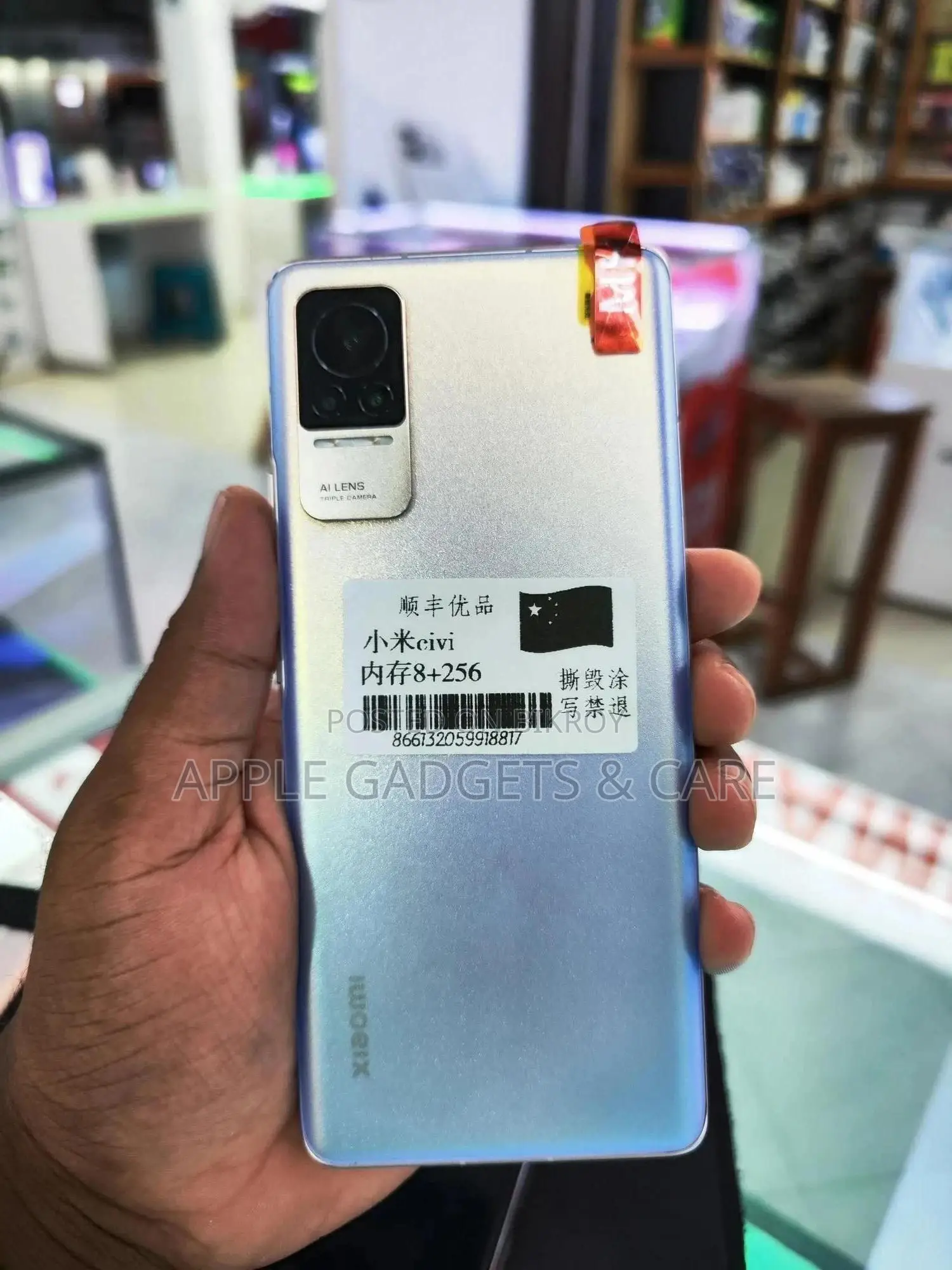 Xiaomi Civi 1S 256 GB