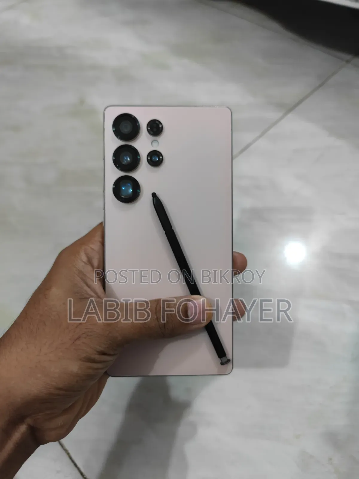 Samsung Galaxy S25 Ultra 256 GB Rose Gold
