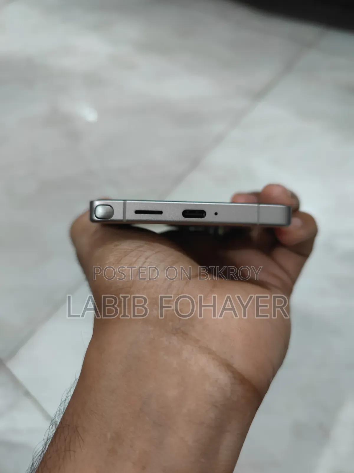 Samsung Galaxy S25 Ultra 256 GB Rose Gold