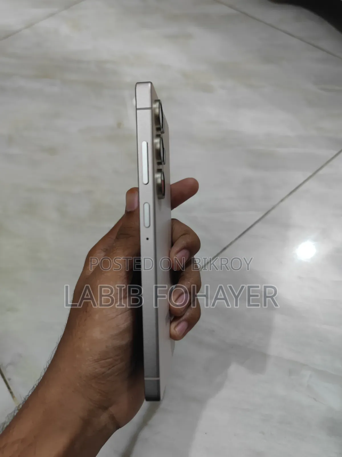 Samsung Galaxy S25 Ultra 256 GB Rose Gold
