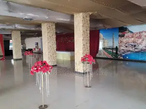 বাংলাদেশ পুলিশ কো-অপারেটিভ সোসাইটি লিঃ