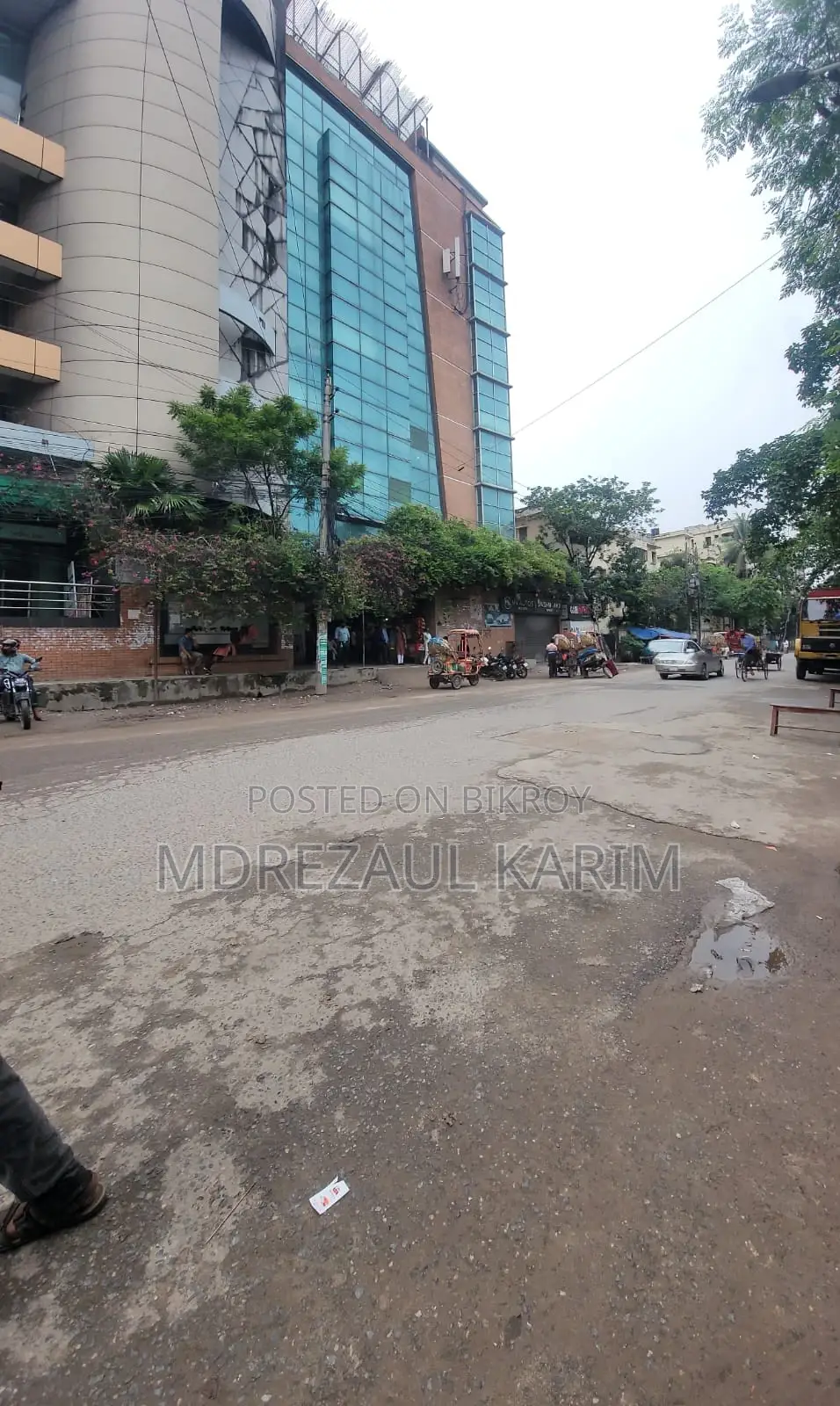 বাংলাদেশ পুলিশ কো-অপারেটিভ সোসাইটি লিঃ