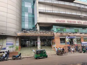 বাংলাদেশ পুলিশ কো-অপারেটিভ সোসাইটি লিঃ
