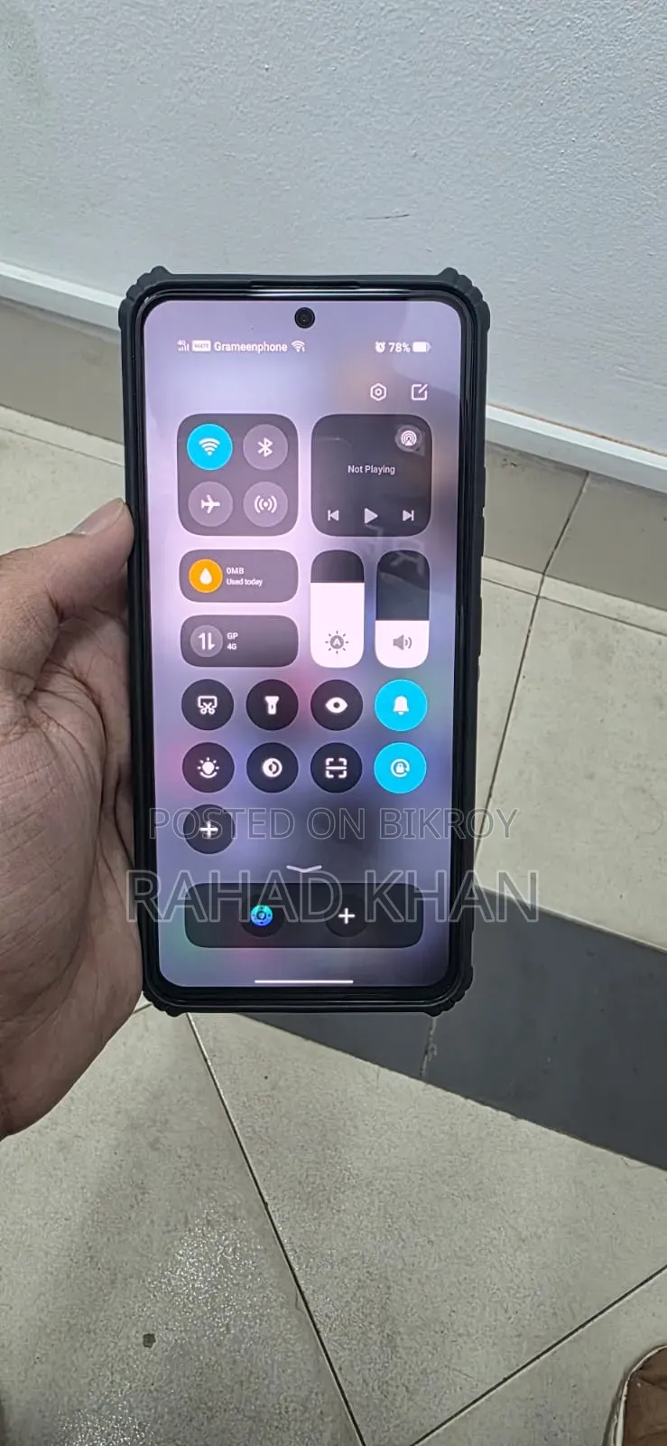 নতুন আইটেল এস২৫ ১২৮ জিবি হোয়াইট
