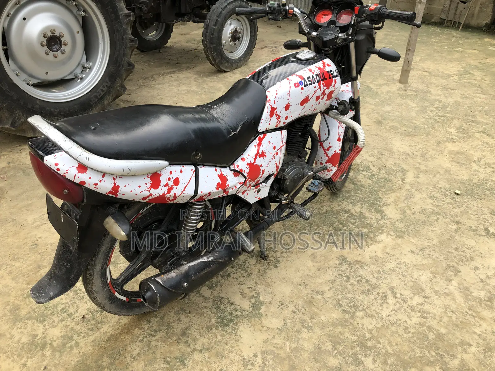 মোটরসাইকেল ২০১৫ সিলভার
