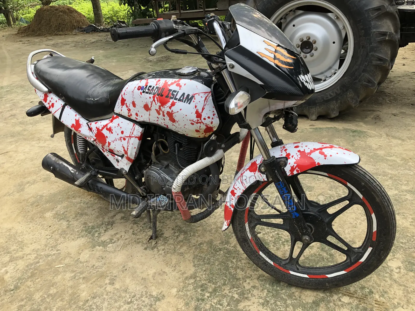 মোটরসাইকেল ২০১৫ সিলভার