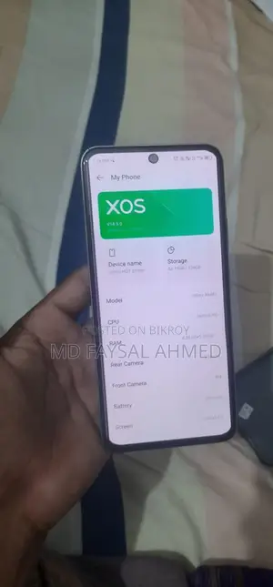 ইনফিনিক্স হট ৫০ প্রো ২৫৬ জিবি সিলভার