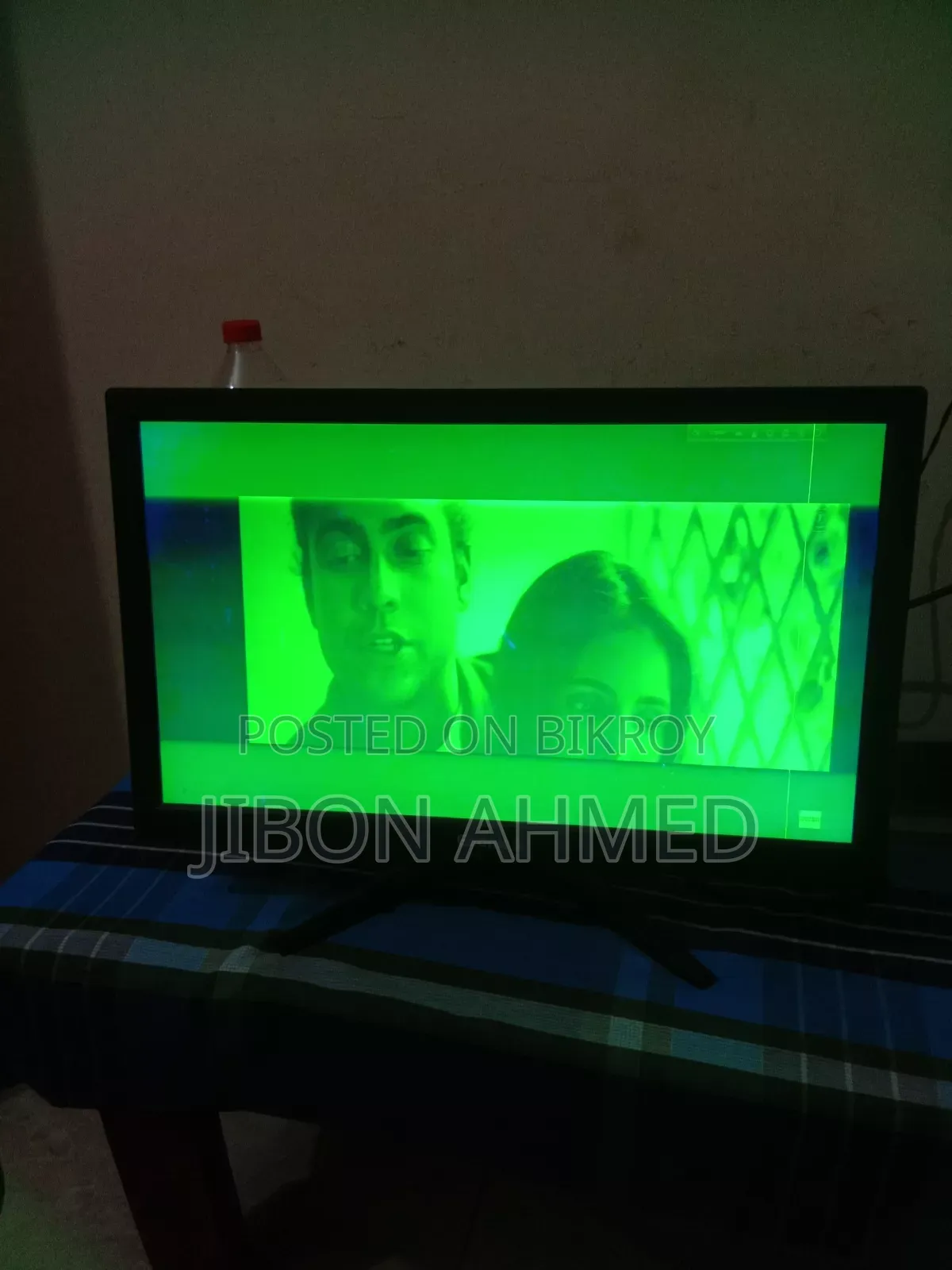 Esonic Monitor