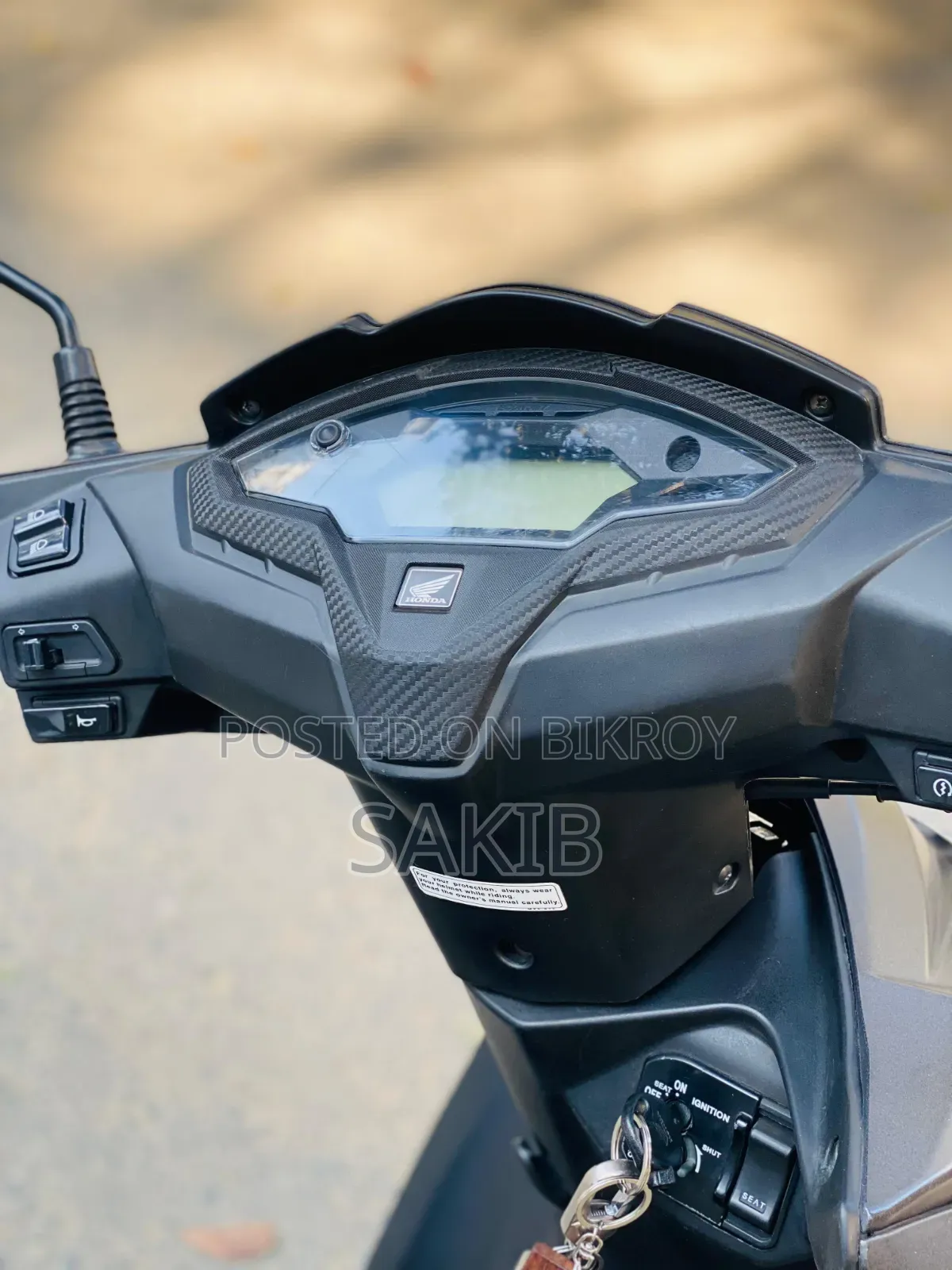 নতুন হোন্ডা ডিও ২০২৩ গ্রে