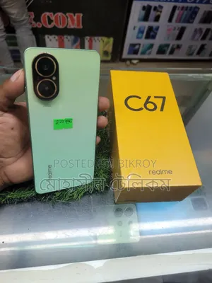 Realme C67 128 GB Green